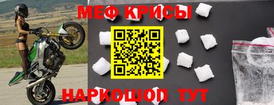 метадон Коммунар