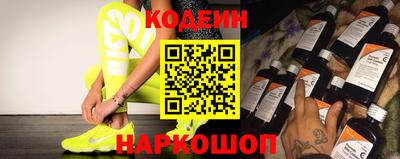 круглые Кинель