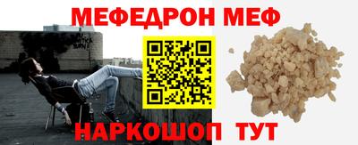 круглые Кинель