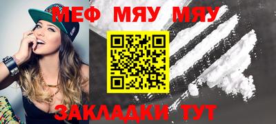 spice Комсомольск-на-Амуре