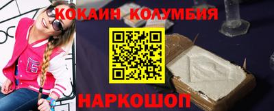 метадон Коммунар