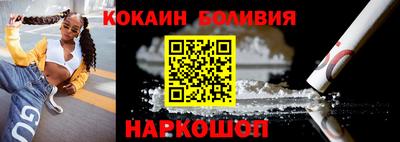 круглые Кинель