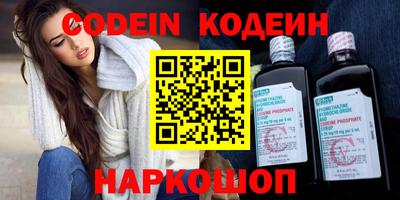 метадон Коммунар