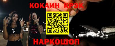 спиды Кимры