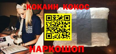 круглые Кинель
