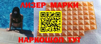круглые Кинель