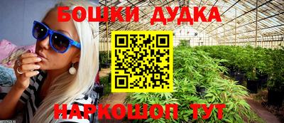 спиды Кимры
