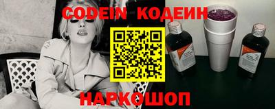 круглые Кинель