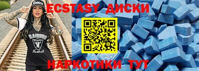 spice Комсомольск-на-Амуре