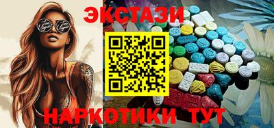 спиды Кимры