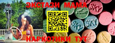 марихуана Конаково