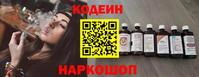 марихуана Конаково