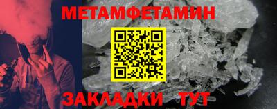 спиды Кимры