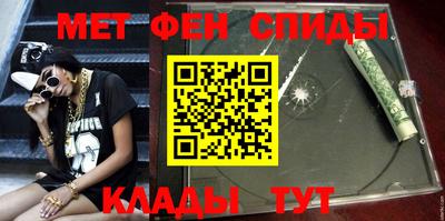 круглые Кинель