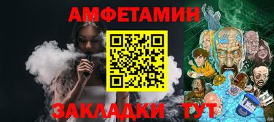круглые Кинель