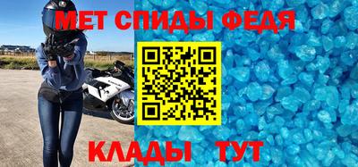 круглые Кинель