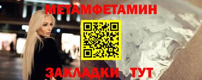 марихуана Конаково