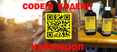 круглые Кинель