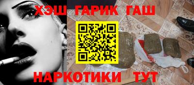 мяу мяу кристалл Кингисепп