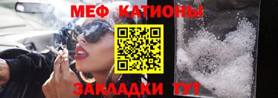 спиды Кимры