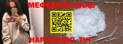 метадон Коммунар